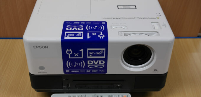 Beamer Epson EMP-TWD 10